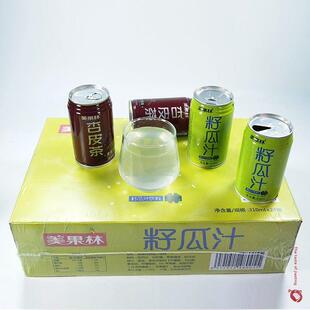 包邮 籽瓜汁饮料美果林果味饮料籽瓜果肉饮料 310ml*24 甘肃特产