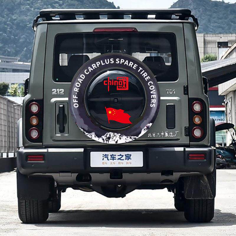 2024款北京212T01备胎罩轮胎罩备胎装饰罩轮胎装饰罩