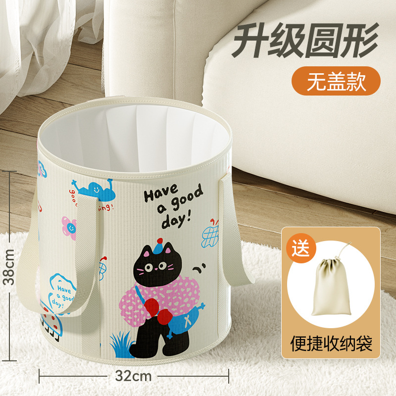 可折叠洗脚盆泡脚泡脚保温足浴桶