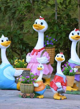 别墅庭院花园装饰户外彷真动物摆件卡通鸭子花盆园林景观雕塑小品