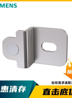 不锈钢固定箍，用于 RF680T/RF682T 6GT28902AA00