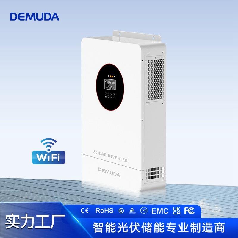 光伏逆变器4.2kw发电储能系统太阳能逆控一体机48V6.2KW5KW24V