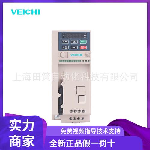 询价伟创变频器AC10-T3-5R5G重载5.5KW380V