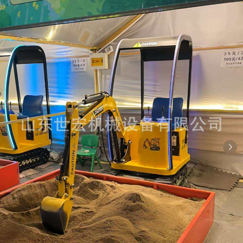 儿童电动挖掘机公园景区户外游乐场设备投币扫码仿真挖沙挖土机