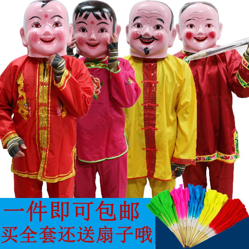 大头佛醒狮塑料大头娃娃面具头套秧歌舞龙舞狮道具民间喜庆春节
