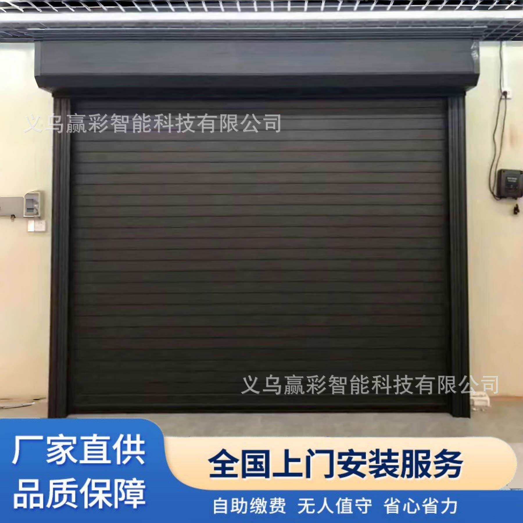 镀锌材质工业提升卷帘门铝合金卷闸门商铺门百叶窗防风遮阳卷帘门