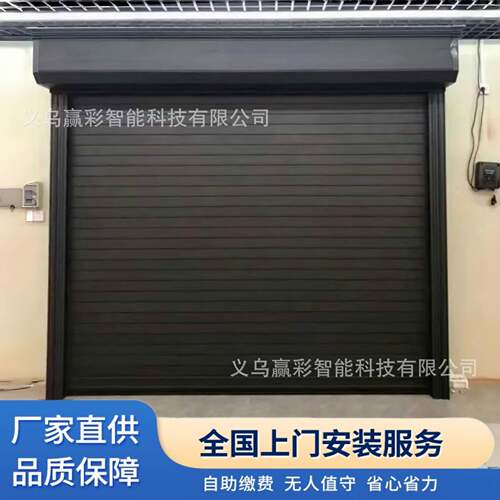 镀锌材质工业提升卷帘门铝合金卷闸门商铺门百叶窗防风遮阳卷帘门