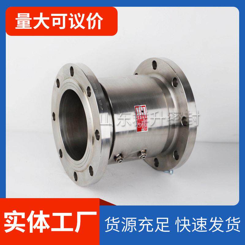 现货供应群升DN型压回转接头 塔吊喷淋万向旋转接头