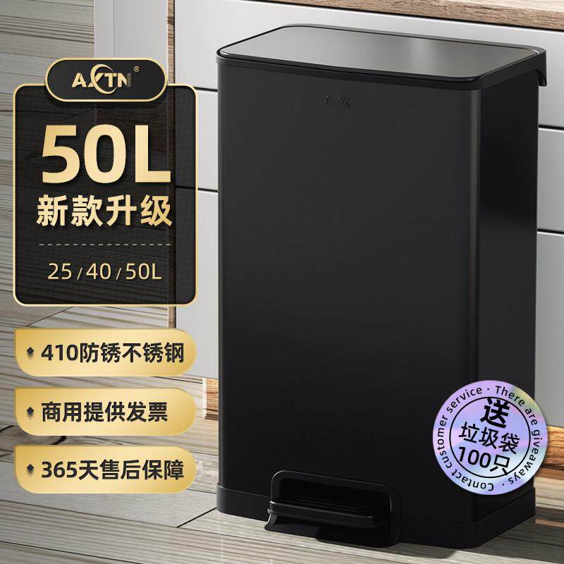 厨房垃圾桶高款大容量商用50升免弯腰家用不锈钢黑色脚踏带盖子大