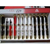 八骏图 包邮 铱金钢笔 大尖小尖弯尖签字笔 美工书法笔 烂笔头665