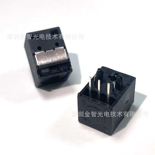 厂家直供音频收发器1511T-520nm Toslink音频收发器