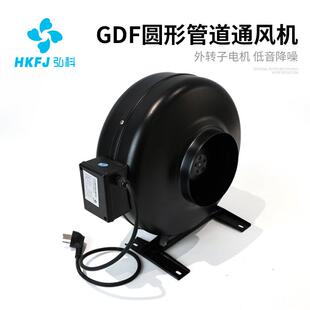 gdf系列外转子圆形管道风机220V酒店宾馆通风换气离心风机