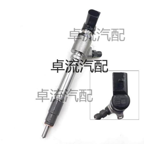 共轨喷油器7H2Q-9K546-CB A2C59513553 LR006496总成高压柴油机