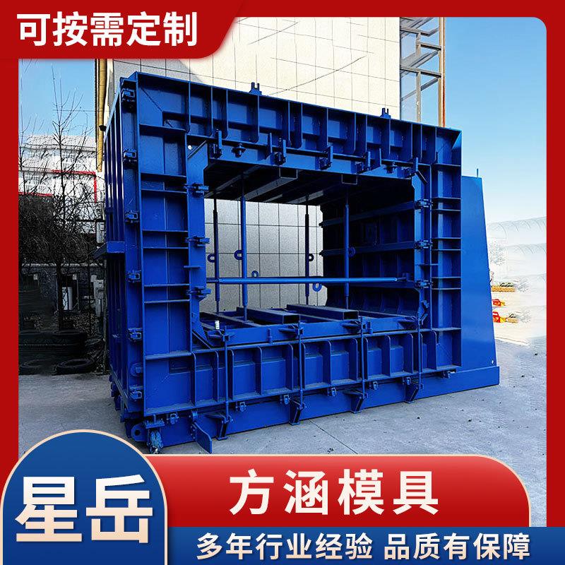 水泥预制方涵模具混凝土门楼农村自建房大门水泥现浇模具