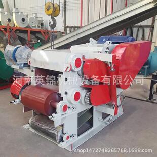 鼓式 树木削片机 木材打片机木材边角料杂木切片机215型鼓式