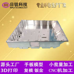 厂家CNC机加工数控车床铝合金不锈钢机械五金精密来图单件定制零