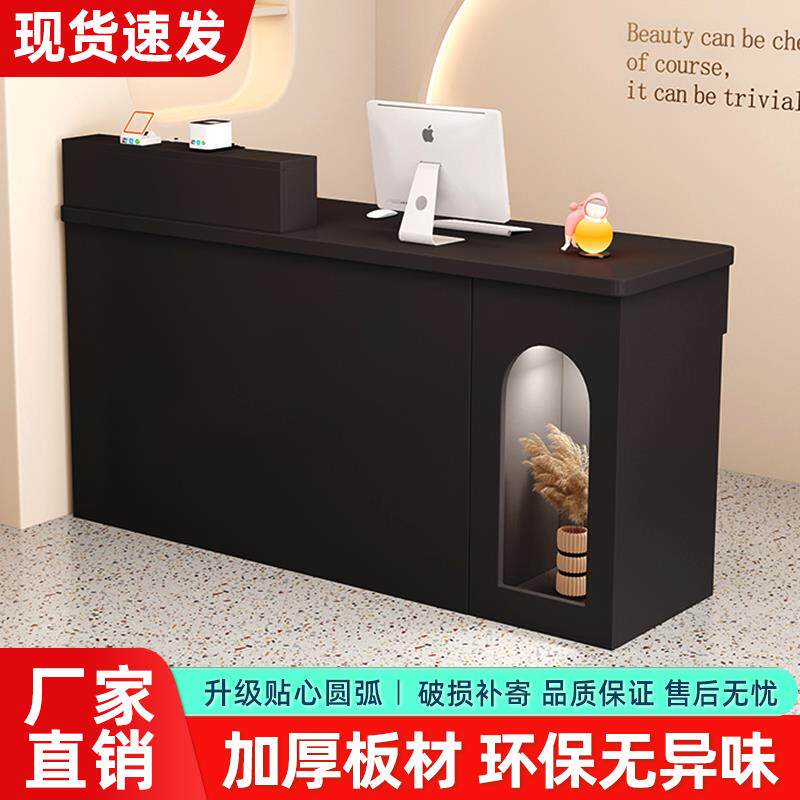 吧台收银柜台店铺小型简约现代女装店鞋店收纳多功能展示柜前台柜