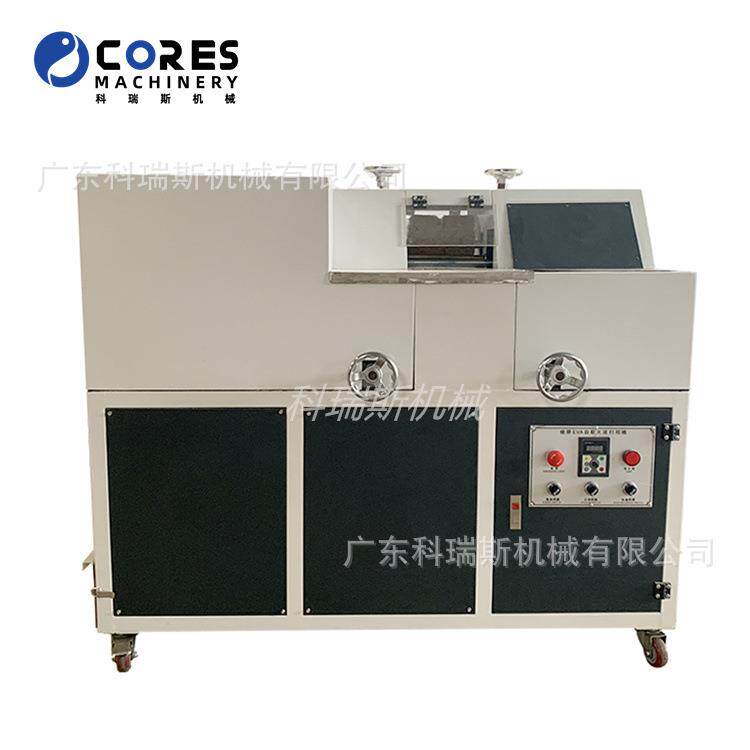 平面大底打粗机大底打毛抛光机Outsole Roughing Buffing Machine