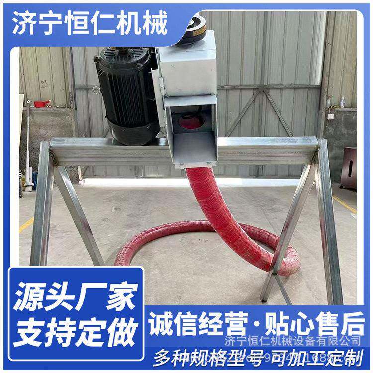 机头吸粮机双管螺旋自吸沙机水平输送提料机批量上传软管机