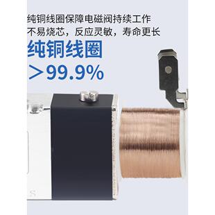 二位五通气动电磁阀换向气阀4V210 08气缸220V控制阀电阀24V开关