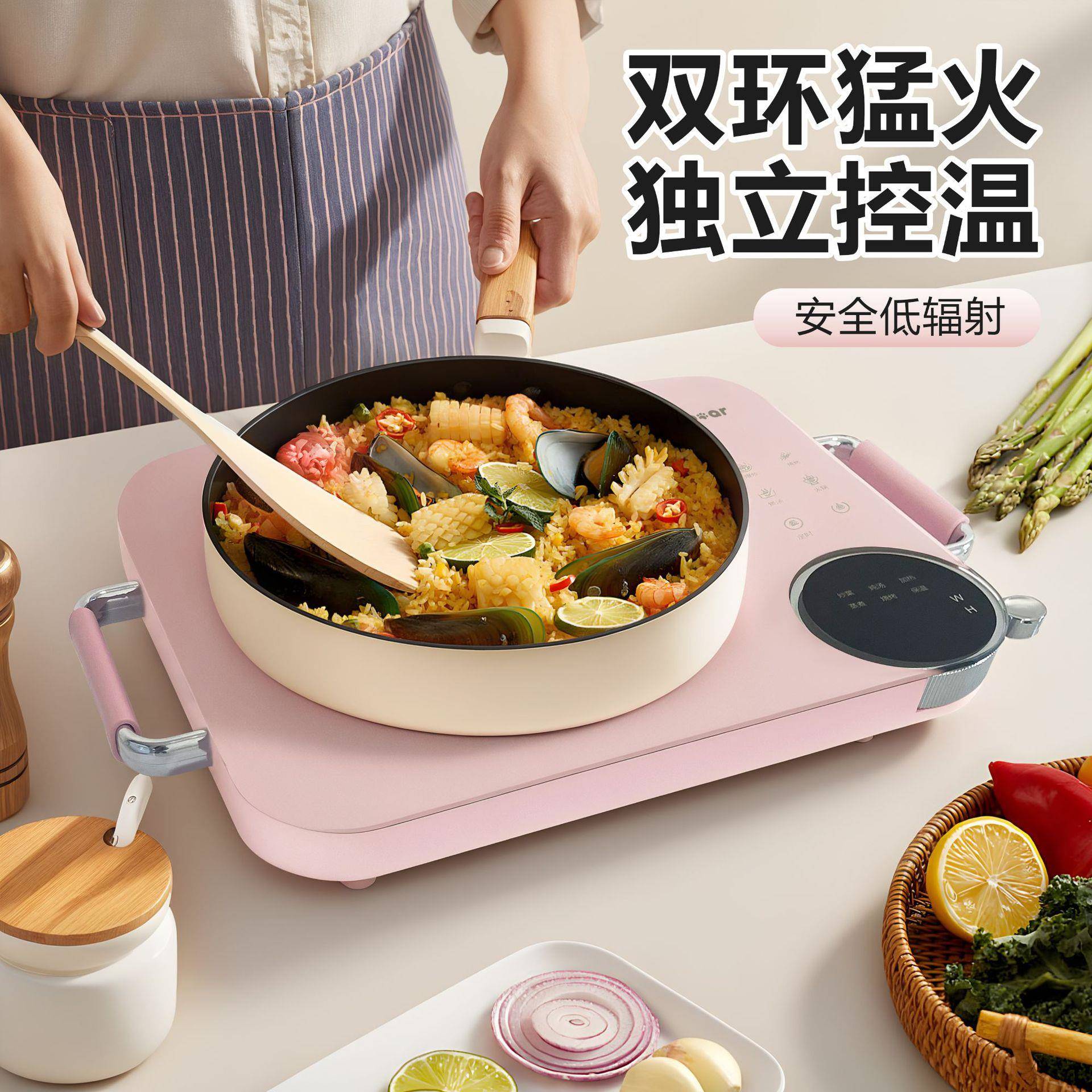 专用高端电磁炉3500w多功能大功率家用爆炒电陶炉厨用煮茶n炉