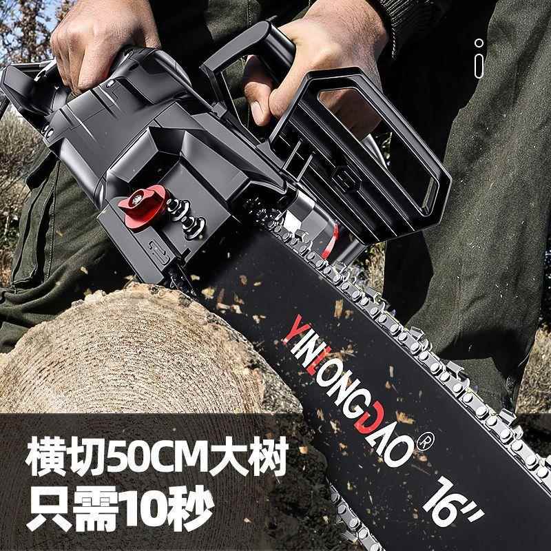 电锯家用锯381小型手切持链提条锯伐柴木锯木工电剧割锯木锯树手