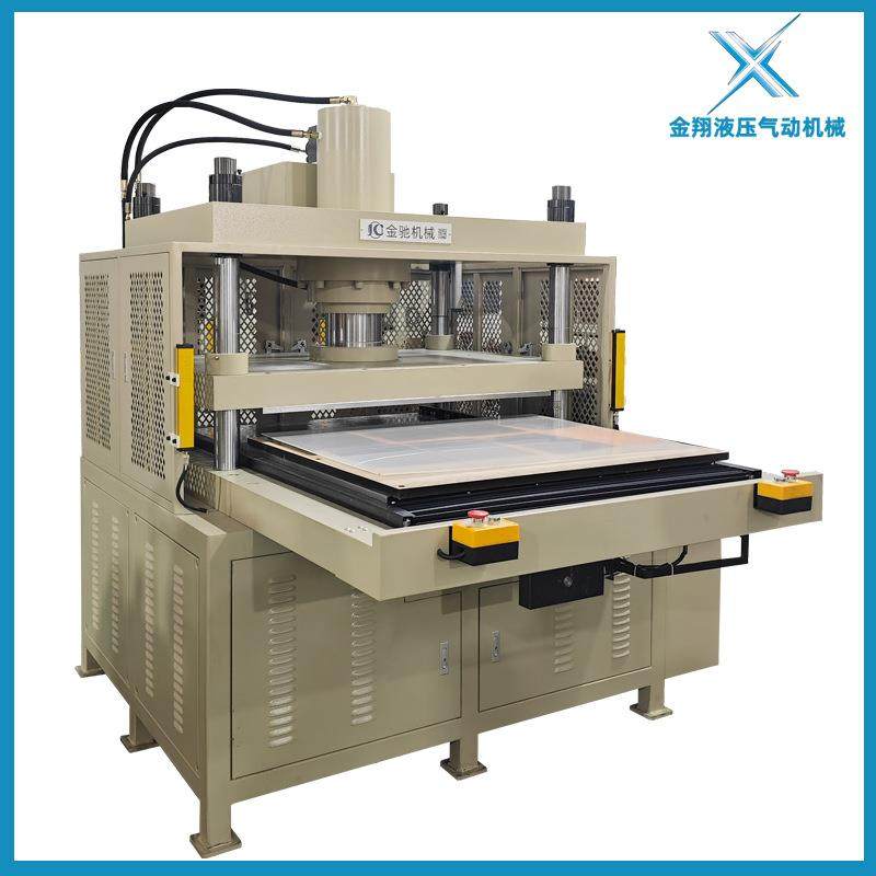 液压设备台厂家应65吨供四三柱板滑式伺JCQN-65T服油压机海绵裁切,五金/工具,其他机械五金,淘宝优惠券,粉丝福利购,淘宝优惠卷