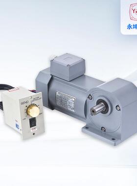山藤直交轴直减速电机ZG5F-3750W-SS-角K-SZG35F-7F法兰安装实心/