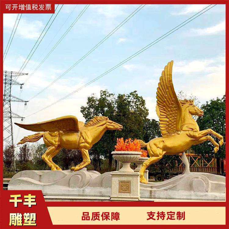 大型户外铸铜马拉车铜雕塑 广场纯铜阿波罗战车 铸铁仿古马踏飞燕
