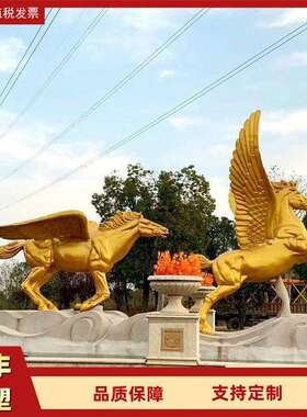 大型户外铸铜马拉车铜雕塑 广场纯铜阿波罗战车 铸铁仿古马踏飞燕