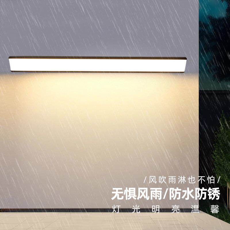 壁灯防水过道楼梯门口灯室外led阳台灯墙壁灯庭院灯极简现代智能