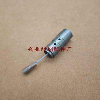 海德堡CP折页机电磁阀拉套斯塔尔电磁阀拉套折页机配件装订机配件