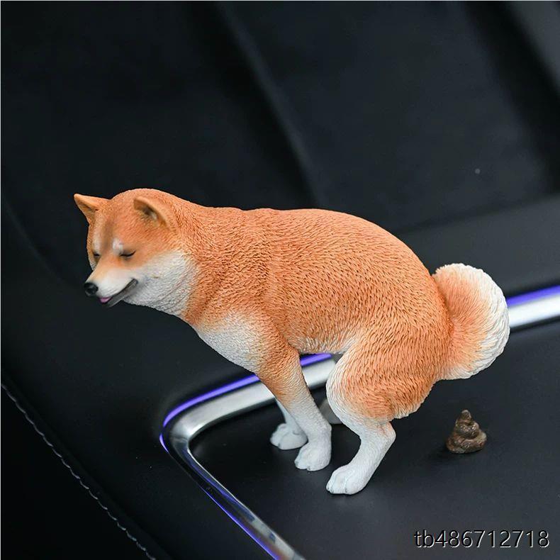 网红柴犬便车汽车摆件创见描述意载拉屎的小狗车载车便内品创意装