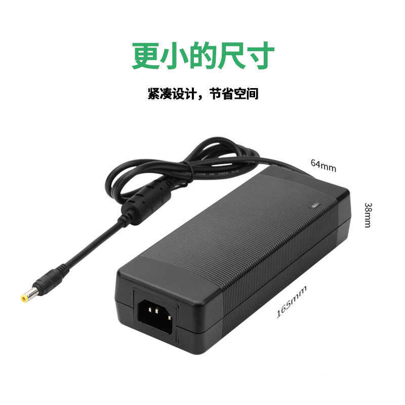 厂家现货24V6A电源适配器足功率高品质24v电源加热毯水泵