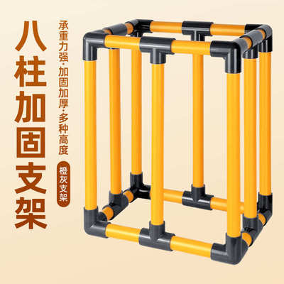 鱼缸鱼池龟缸过滤周转箱过滤箱支架自制过滤盒diy架子支撑架底座