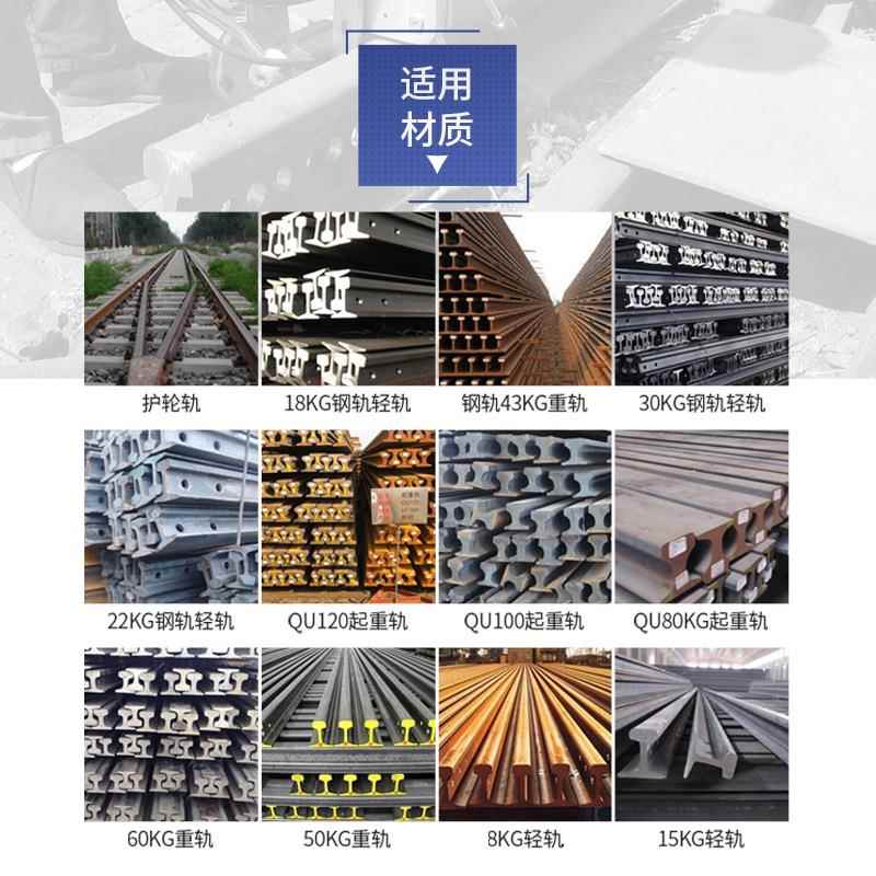 钻头心钻头工务工程钢APM直轨角柄硬质合金空钢轨钻
