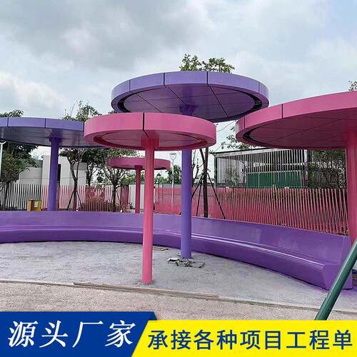 大型廊架玻璃钢雕塑户外公校园林景观玻璃钢凉亭广场摆件GRFP坐凳