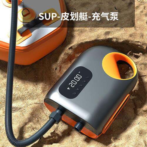户外便携式电动车载充气泵 旅行帐篷SUP浆板皮划艇无线充气泵