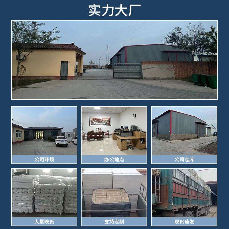 阻尼隔音板卧室复合防火板吊顶装饰材料影院KTV室内玻镁隔音板