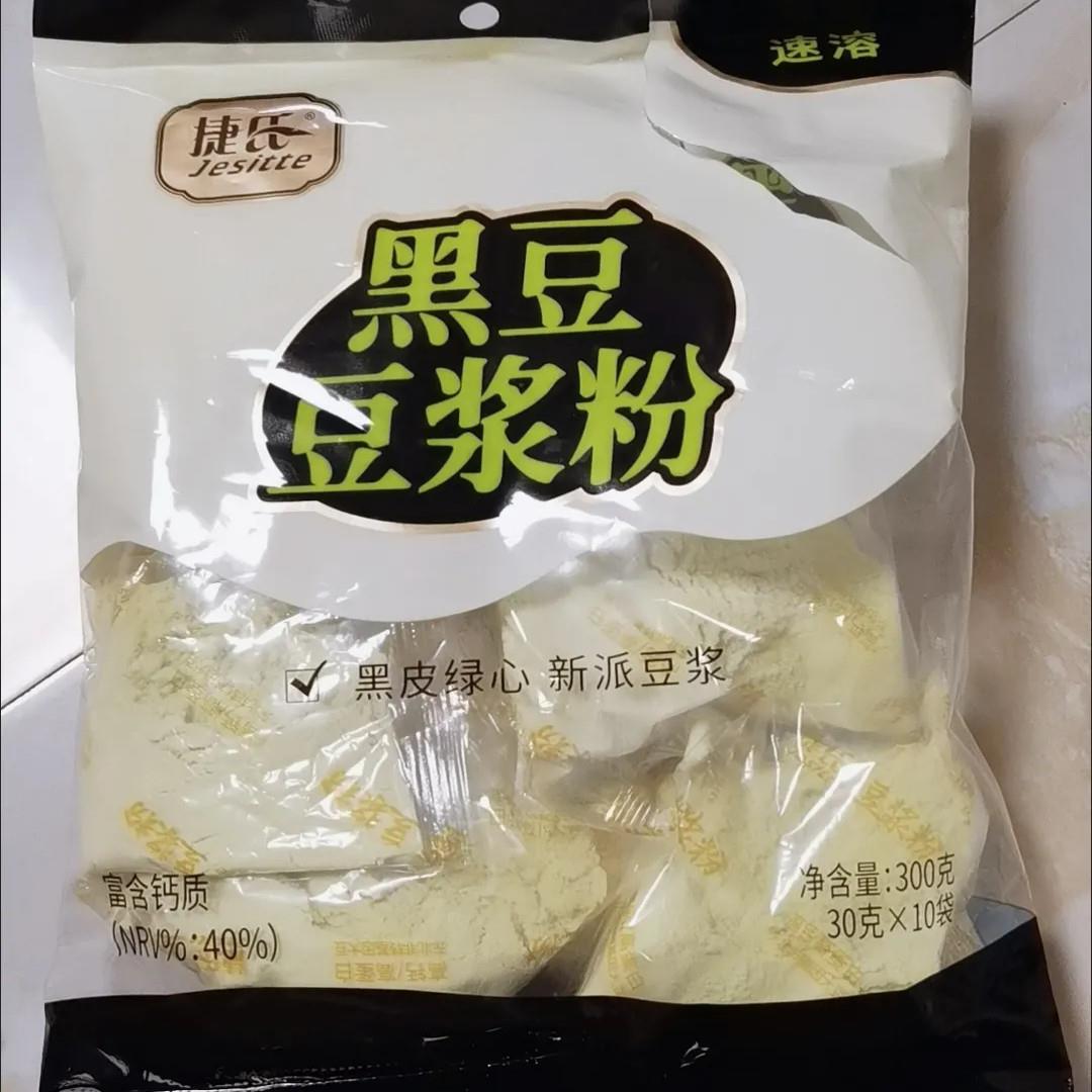 捷氏豆浆粉食速即冲泡豆浆粉独立小包装黑皮绿心黑豆粉溶孕妇