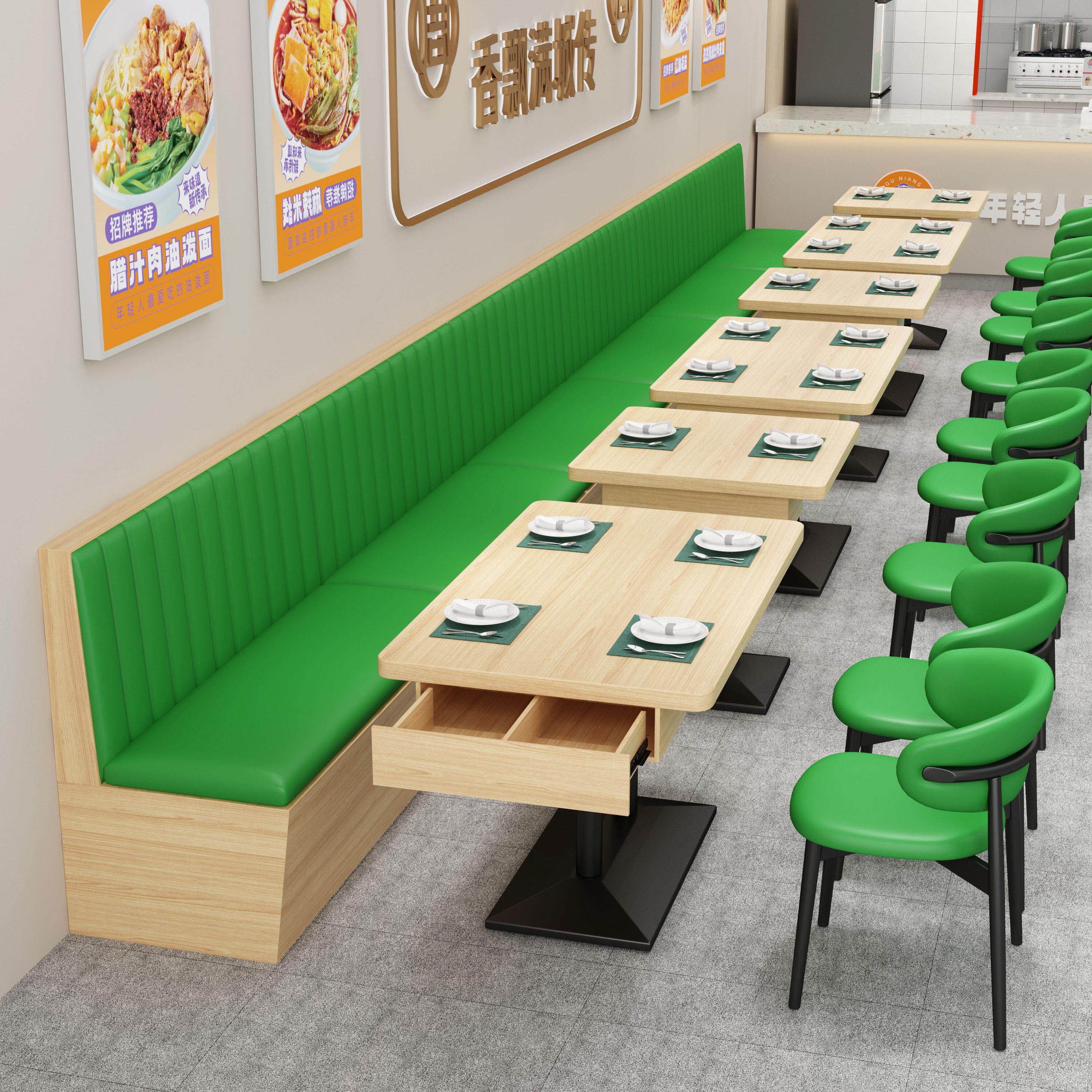 定制饭厅卡座沙发快餐店西餐厅实木凳子桌椅商用带抽屉餐桌椅组合