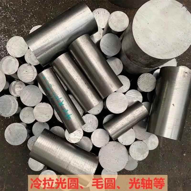 冷拉圆钢棒实心圆钢20号45号Q235材质切割定尺切割零售实心圆钢图片