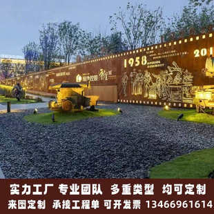 耐候钢灯箱锈板灯箱剪影造型耐候钢景墙加工耐腐蚀大型锈板景墙