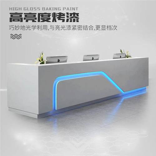 创意烤漆前台简代现办公前约桌接待台服MEKIA-15务台收银台台吧台