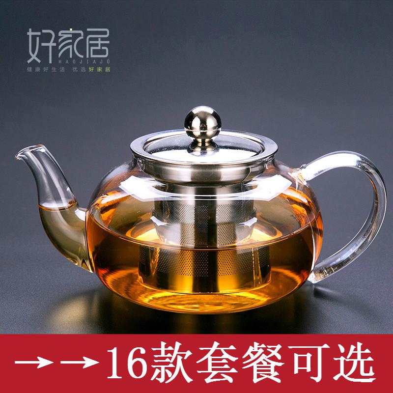加厚泡茶专用壶2025新款耐热玻璃茶壶内置滤网茶水分离家用煮茶具