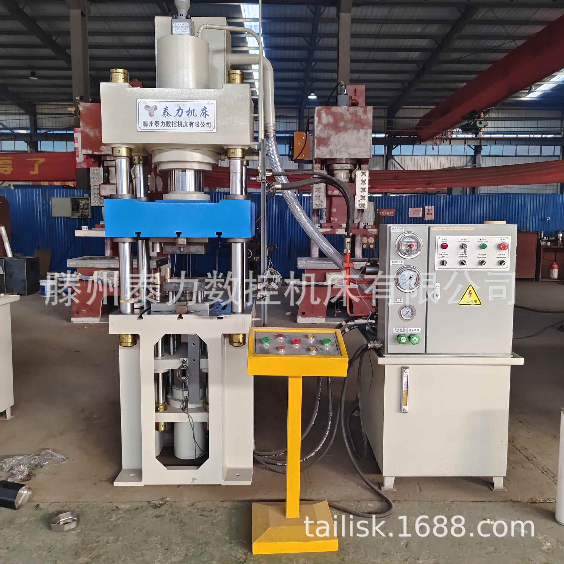 100吨200吨15吨全自动液压机金属成型生产线500t60t厂家直销