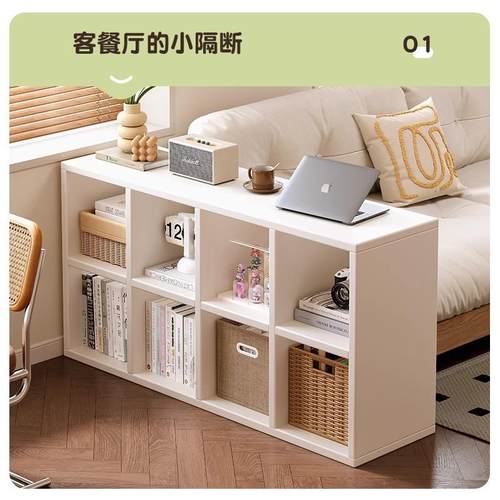 实木书柜墙整体靠墙组合格子柜客厅书架一落展JCD地置物架收纳示