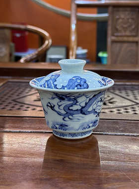 景德镇手工柴窑元青花海浪龙盖碗茶碗家用壶承二才盖碗功夫茶杯子