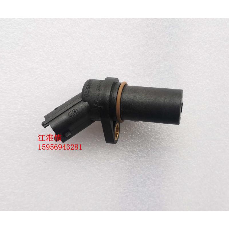精品江淮货车骏铃V6V5帅铃Q6Q34DA1发动机曲轴位置传感器转速传感