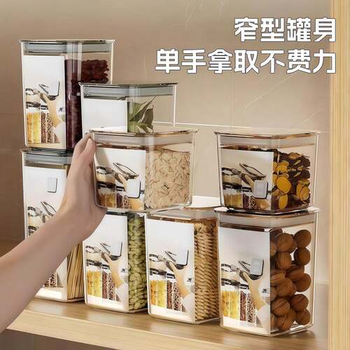 Rectangular plastic food storage box for refrigerator, with